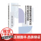 动画电影剧作模式的现代解读与应用:美国动画与戏剧原型融合对中国动画的启示