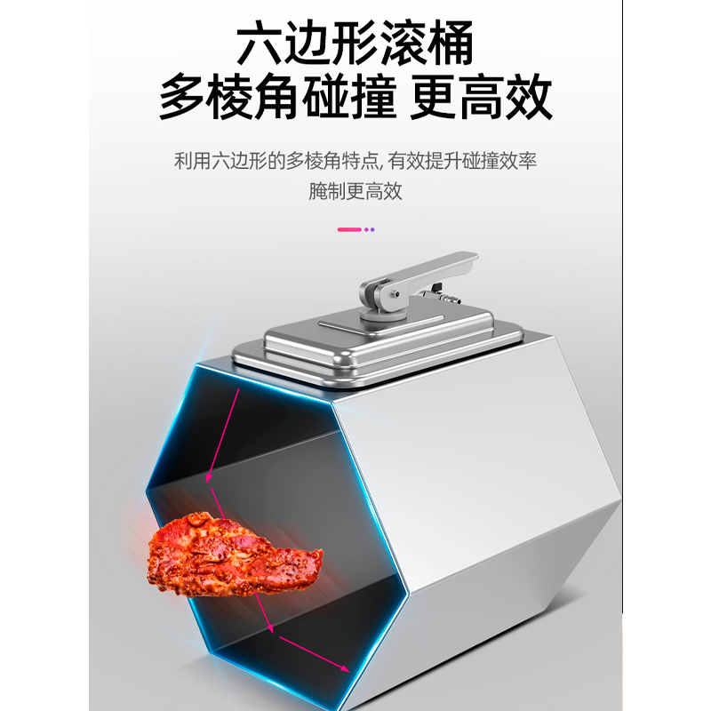 乐创(lecon)腌制机商用腌菜机微电脑正反转全自动泡菜机滚揉机泡制机腌肉机 75L电脑款高清大图