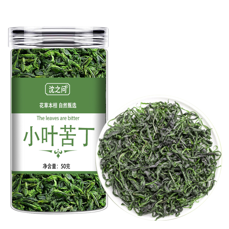 小叶苦丁茶正品官方旗舰店罐装青山绿水峨眉山嫩芽茶叶泡水喝高清大图