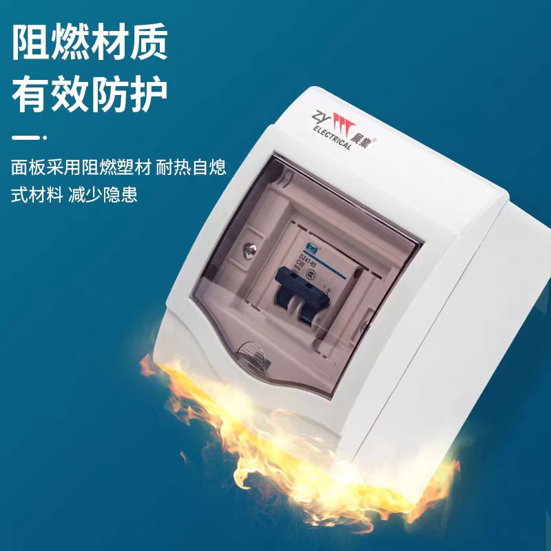 苏宁宜品耐用塑料配件创新设计多功能选择高清大图