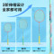 得力安格耐特FH120臻耐磨伸缩可调铝分体羽毛球拍(2支装、带3球)初学双拍训练