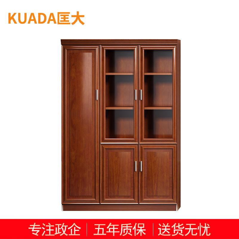 匡大文件柜油漆文件柜中两门文件柜书柜办公储物柜办公柜 KDT170