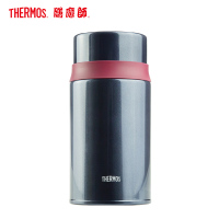 膳魔師(THERMOS焖烧杯/罐TCLD-720S高真空保温杯316L不锈钢膳魔师大容量720ML饭盒免火焖烧餐具通用