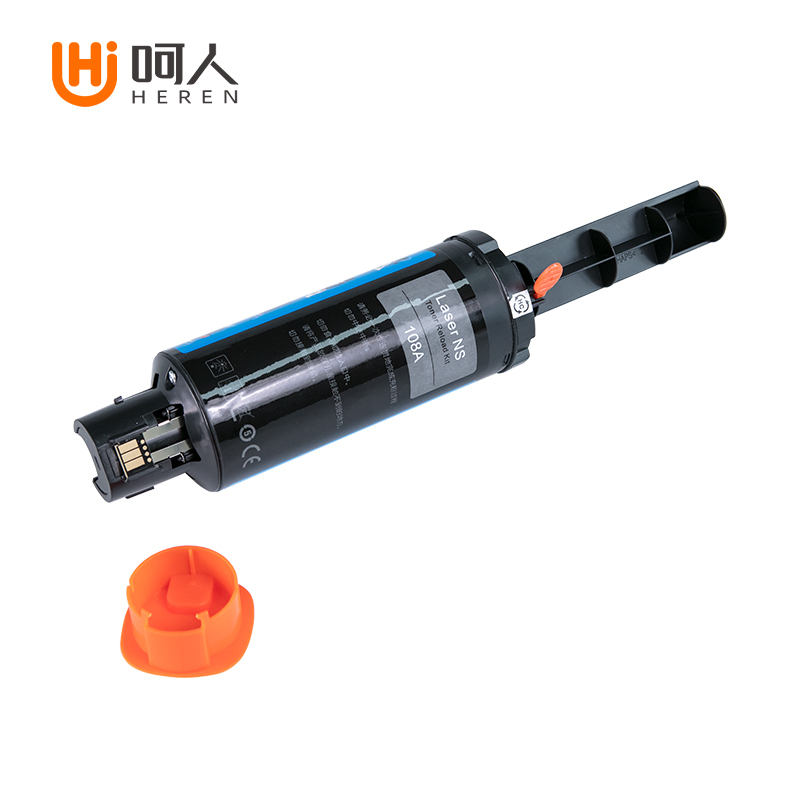 呵人108A 适用惠普NS1020c 1020n hp NS1005w 1005c粉盒