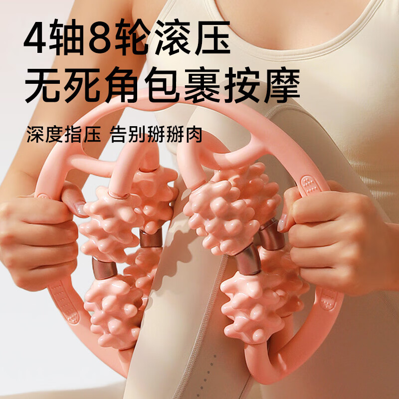 践程舒腿按摩三卫士LM01高清大图