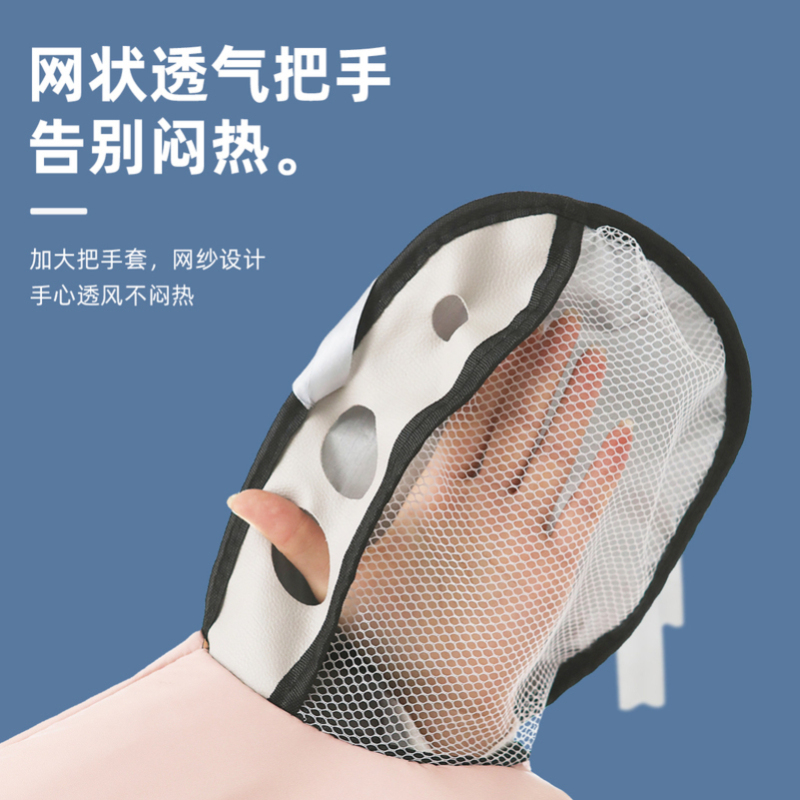 [补贴10%]电动车挡风被夏季薄款防雨水小电瓶摩托车遮阳防风罩春秋四季通