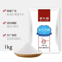 甘汁园 烘焙原料 纯碱 食用纯碱 1kg*1袋