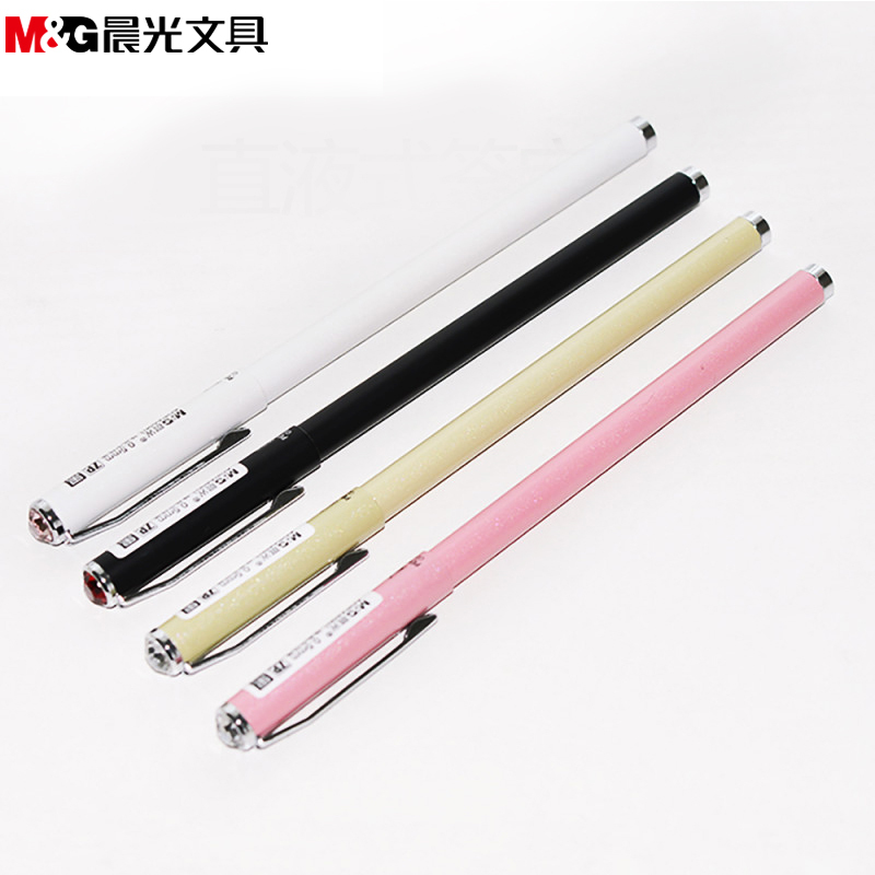 晨光(M&G)AGPA6901镶钻金属中性笔 12支 0.5mm 黑色中性笔 签字笔 水笔 商务书写笔 写字笔 笔类