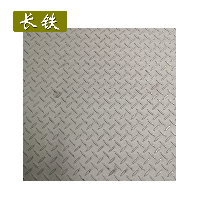 长铁 花纹钢板 热轧Q235 6.0 kg高清大图