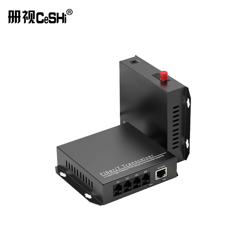 册视8路电话加2路千兆网络电话语音转光纤收发器CS-8P2ET对