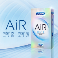 杜蕾斯旗舰店避孕套 AiR隐薄空气套6只装