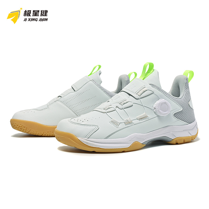 极星健 羽毛球鞋 L85 双高清大图