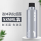 硝化细菌鱼缸净水剂硝化菌硝化水族水质净化清澈养鱼用品