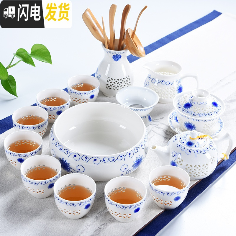 三维工匠喝茶功夫茶具套装家用陶瓷整套白瓷盖碗茶壶品茗茶杯茶道零配 知青-青瓷描边盖碗9件套