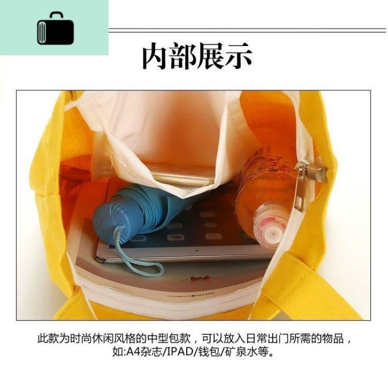 手提包男帆布学生简约手拎布袋包女帆布文艺学生韩版NEW LAKE图片