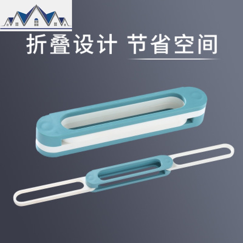 可折叠一变三拖鞋架免打孔浴室晾鞋鞋架各种收纳一体式挂架 三维工匠收纳层架高清大图