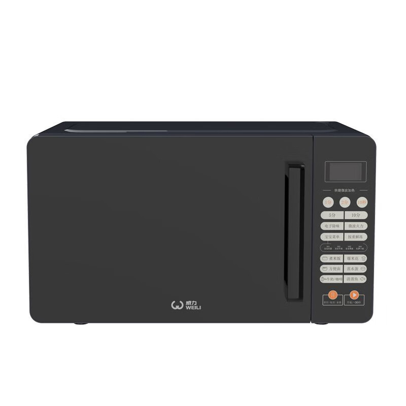 威力(WEILI)B20PXP93-C70 微波炉 20L(单位:台)黑色