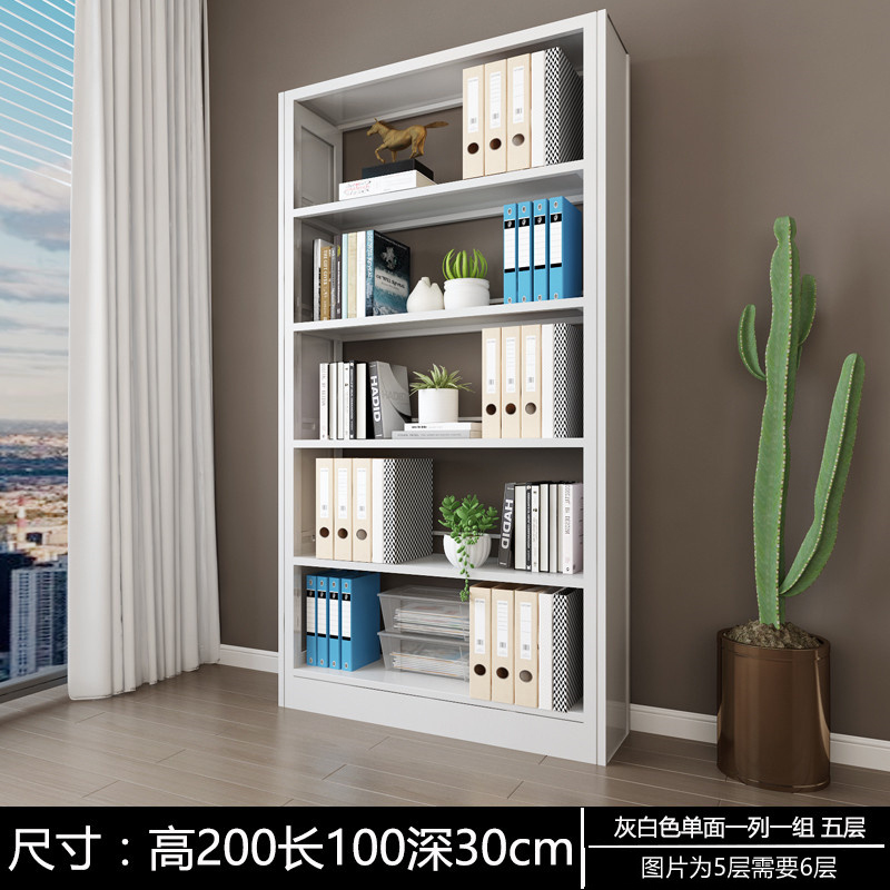 施兴天下钢制置物架图书馆单双面书店阅览室货架档案架资料架单面一列一高清大图