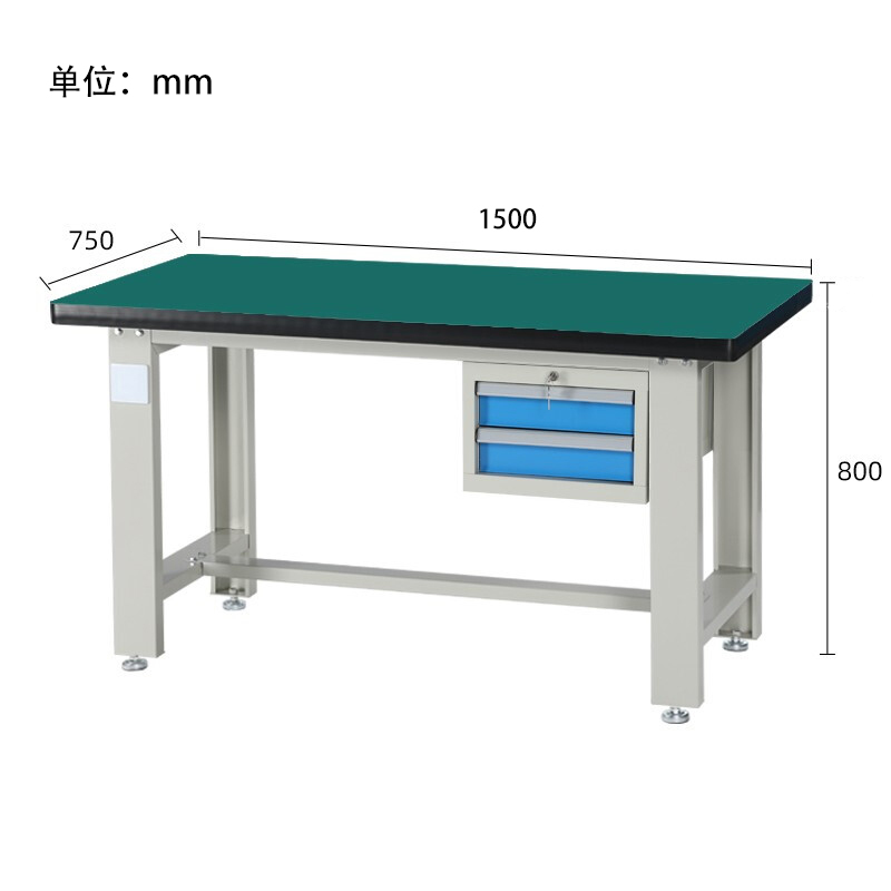 尔迈 重型钳工工作台防静电操作台工厂车间多功能维修工具台 含2抽吊柜 1.5米高清大图