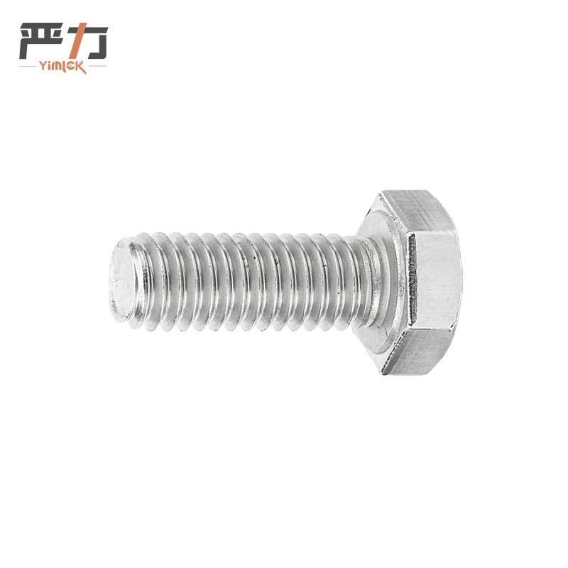 严力 YIMLEK 外六角 螺栓 M8 包高清大图
