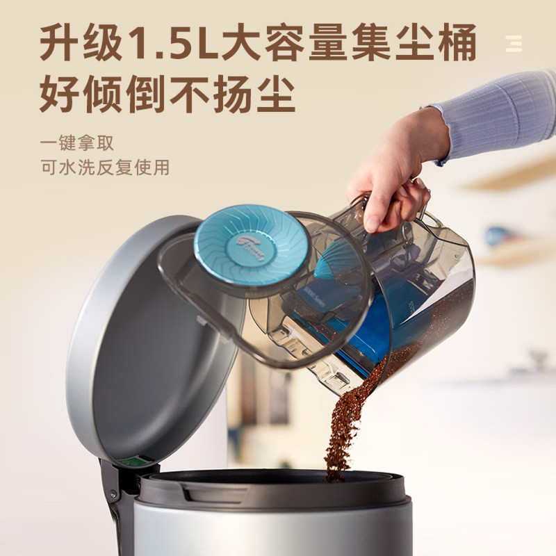 飞利浦(PHILIPS)卧式吸尘器家用清洁机强劲1700W大功率大吸力吸尘吸灰吸螨虫除螨宠物家庭适用FC8632/83高清大图