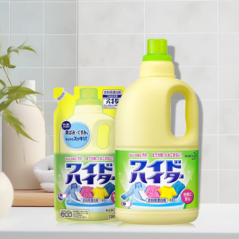 日本进口花王彩漂剂1720ml组合装 彩色衣服通用去污渍去黄霉活氧彩漂液衣物漂白水高清大图