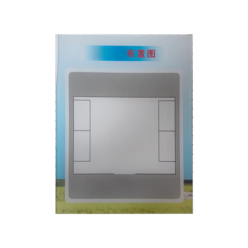 市唯罗纳标识标牌布置图400*400mm块高清大图