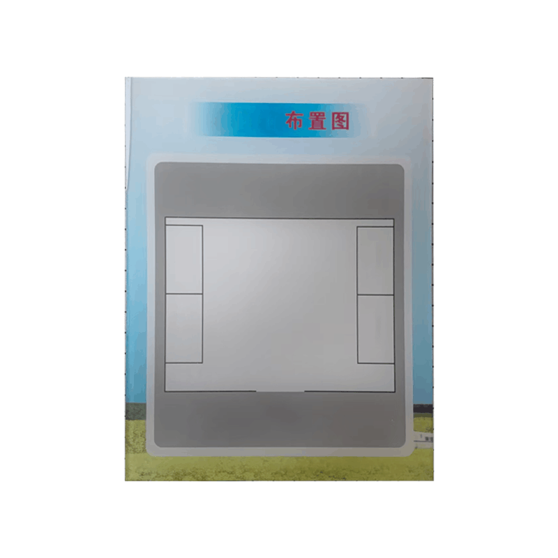 市唯罗纳标识标牌布置图400*400mm块图片