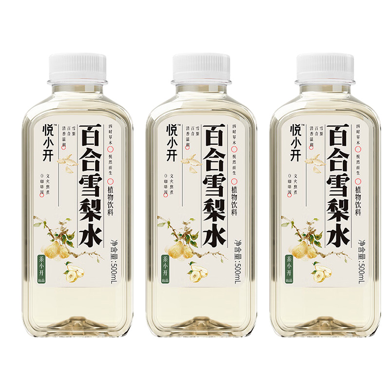 茶小开 百合雪梨水 500ml*15瓶 箱高清大图
