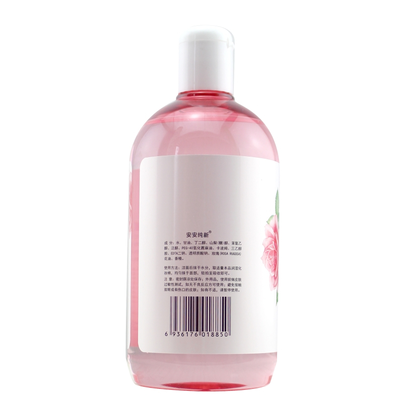 安安纯新玫瑰水480ml保湿补水美肤嫩肤爽肤水化妆水