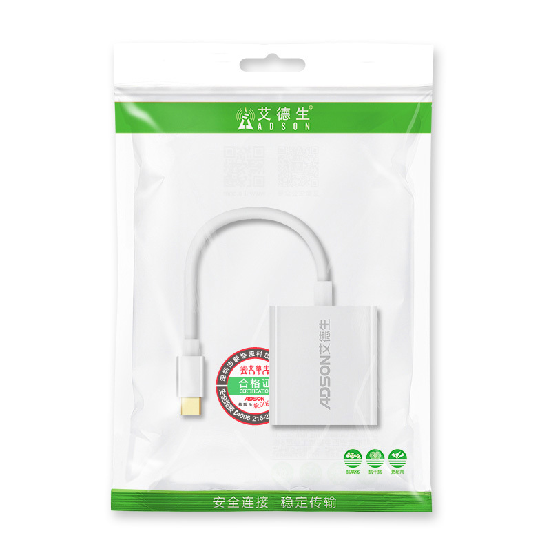 Type-C转VGA转换器USB-C扩展坞适配器转接数据线苹果电脑拓展坞连接线