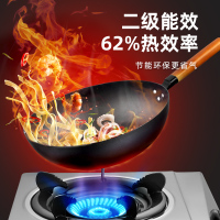 樱雪(INSE) 燃气灶煤气单眼灶具台式不锈钢炉具大火力爆炒热锅快 家用节能灶JZY-T1501(G)W液化气单灶