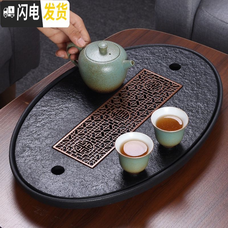 三维工匠乌金石茶盘排水中式干泡台陶瓷家用可移动茶台圆形茶具托盘 大号椭圆铜心单44×29排储水双用高清大图