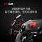 北通宙斯精英机械游戏手柄套装版蓝牙xbox switch电脑PCsteam任天堂NS赛博朋克双人成行原神怪物猎人