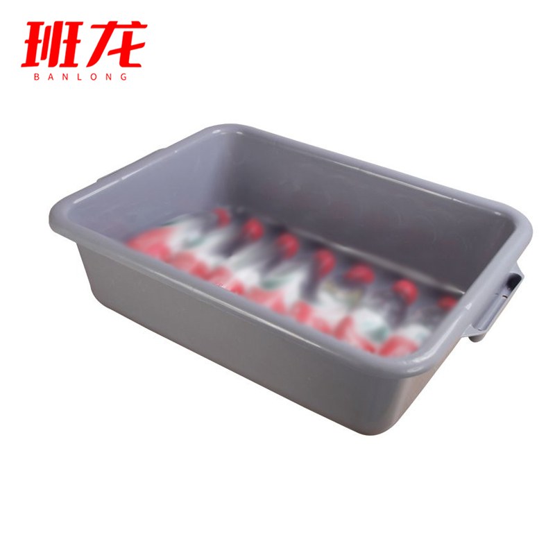 班龙安检收纳框53*37*15cm个高清大图