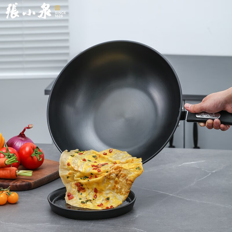 张小泉锅具组合 锦厨系列精铁锅具两件套C35270100 炒锅32cm+汤锅22cm高清大图