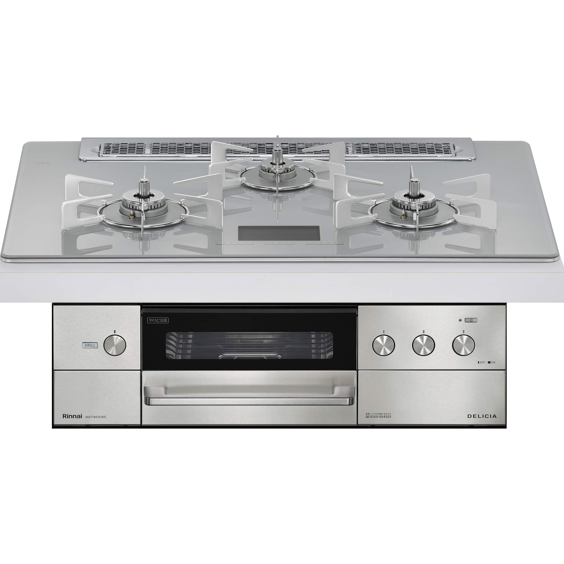 日本原装进口RINNAI/林内燃气灶电源款嵌入式烤箱灶DELICIA亮白色RHS71W31E14VCASTW 天然气