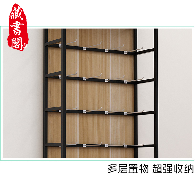 【藏书阁】超市货架展示架自由组合多层置物架多功能货柜陈列柜化妆品展示柜