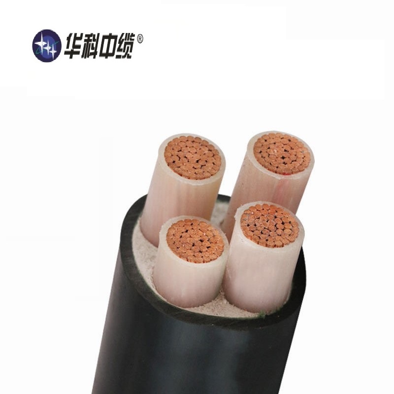 华科中缆 铜芯电源线 ZR-YJV-4*400 米
