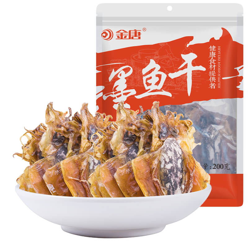 金唐 海产品北海墨鱼干淡晒乌贼干目鱼干约 200g海鲜干货