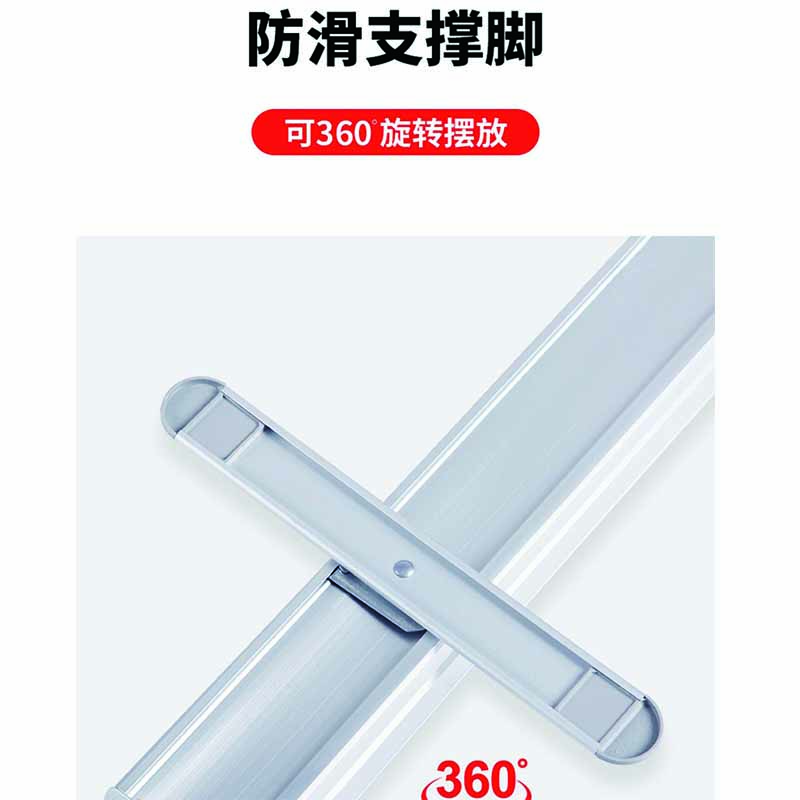 易拉宝 180*80cm 个高清大图