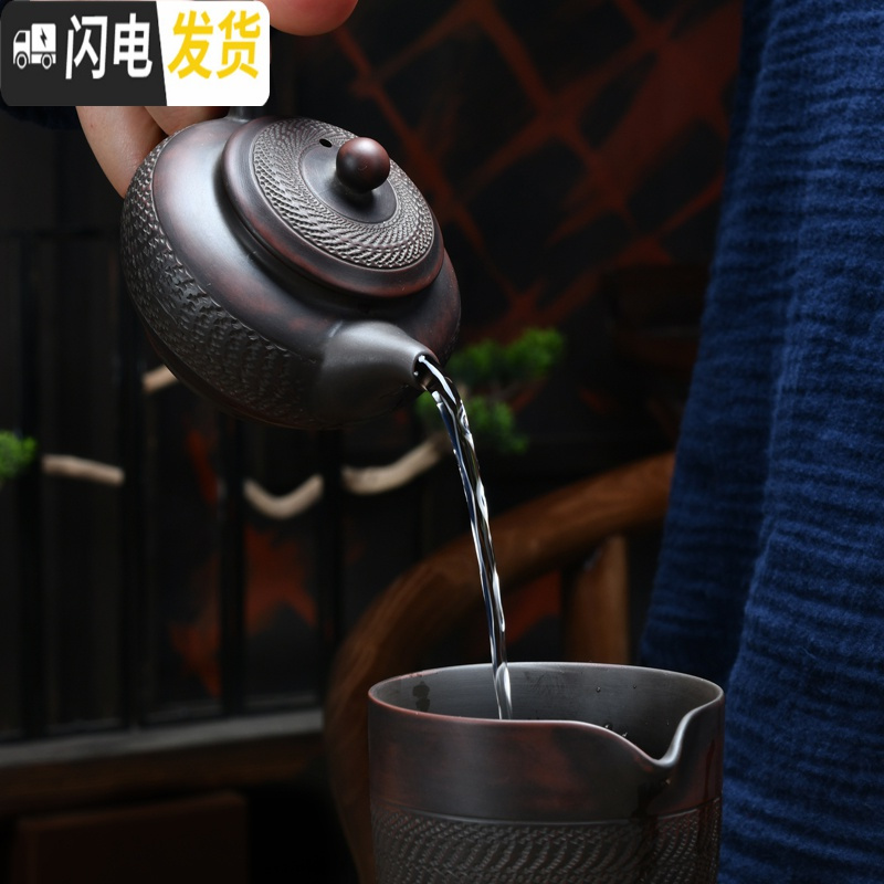 三维工匠建水紫陶功夫泡茶壶茶杯茶具套装家用手工单壶复古简约小茶壶 紫陶·贵妃壶140