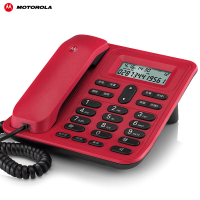 摩托罗拉(MOTOROLA)来电显示电话机家用办公固定座机 CT420C(红色)