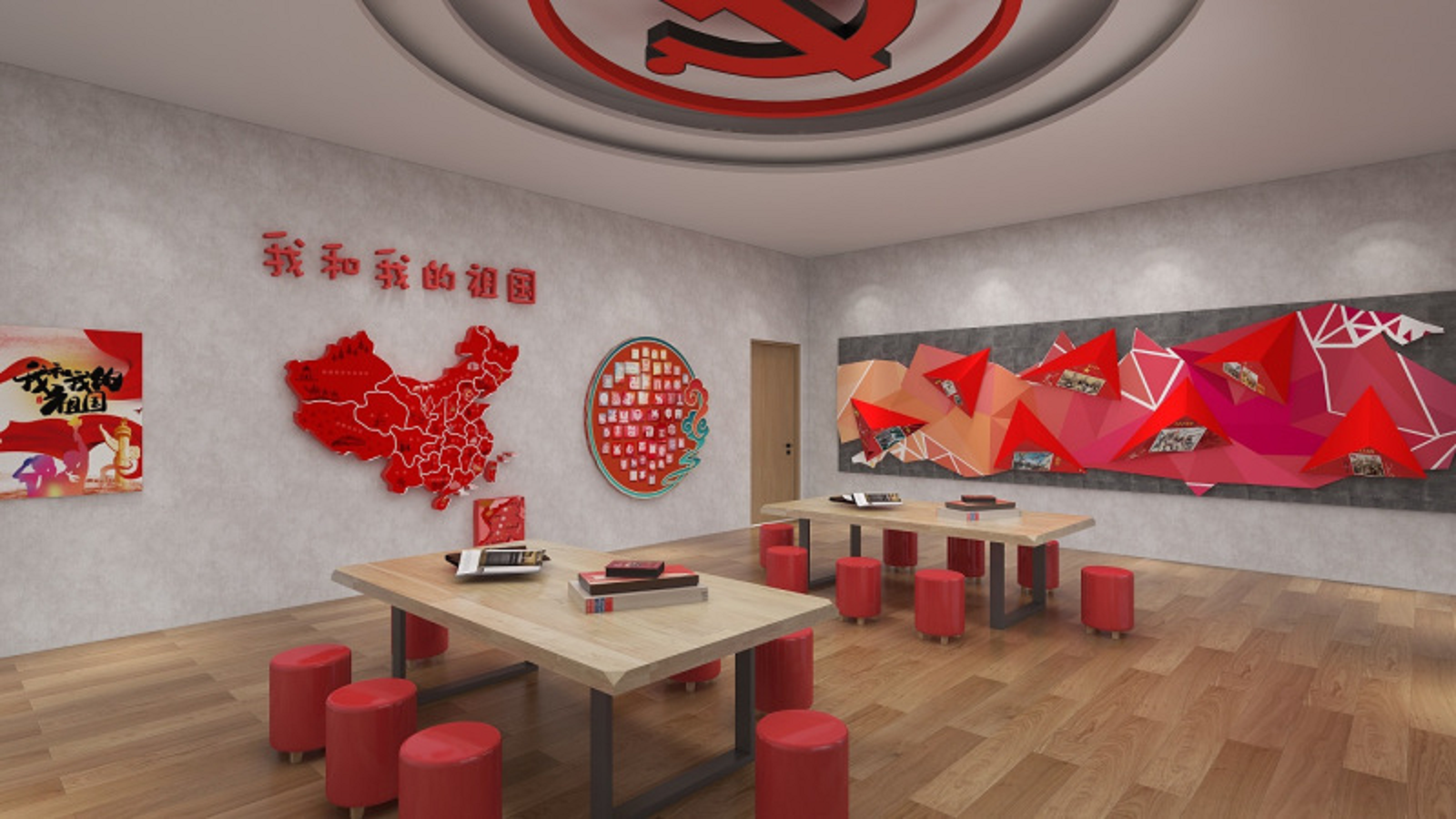 星芒特色幼儿园闪闪红星爱国馆标准版打造方案高清大图