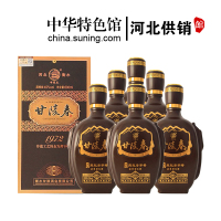 [中华特色]河北供销馆 甘陵春 45度黑陶 600ml*6瓶整箱装 浓香型纯粮食白酒 燕赵老字号非物质文化遗产 衡水特产