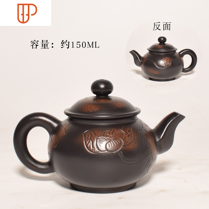 云南建水紫陶茶壶家用非紫砂壶全纯手工浮雕泡茶单壶功夫茶具 国泰家和 浅雕壶19 手工制作略有差异