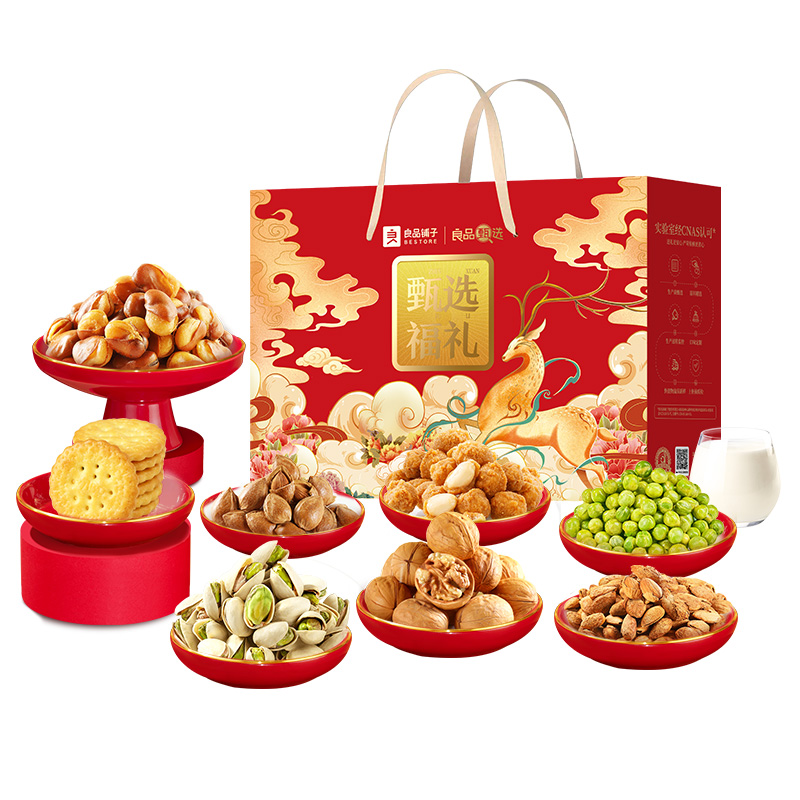 良品铺子良品甄选福礼坚果炒货休闲零食组合1050g高清大图