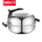 德铂(Debo)比特堡蒸锅汤锅26cmDEP-277