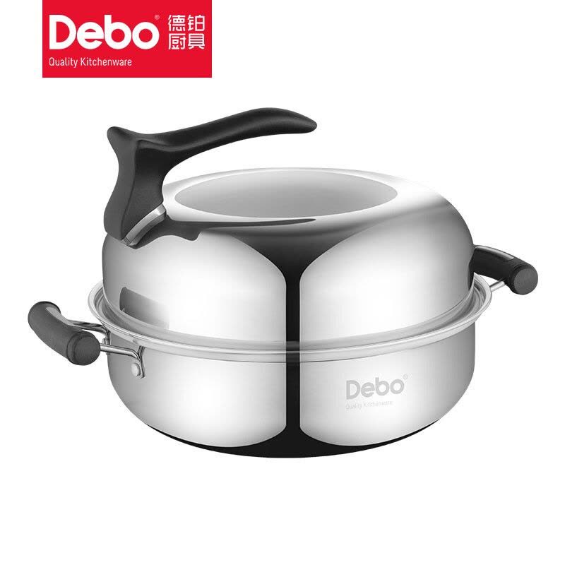 德铂(Debo)比特堡蒸锅汤锅26cmDEP-277图片