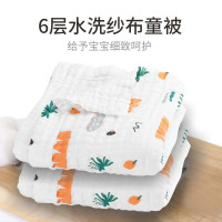 婴侍卫 儿童三角龙水枪玩具 -TY010-2
